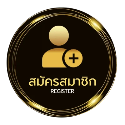 สมัครง่าย เทพเจ้าสายฟ้า2 ใน 1 นาที